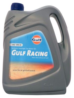 Gulf Racing 10w60, 4л